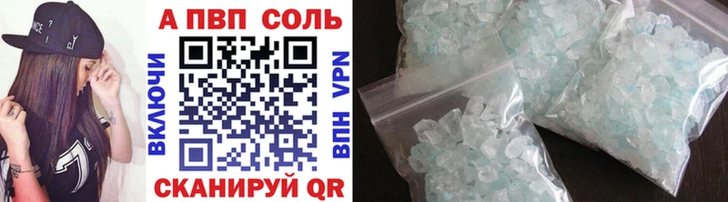 Купить закладку КОКАИН Бутират Меф мяу мяу ГАШ Канабис Уфа