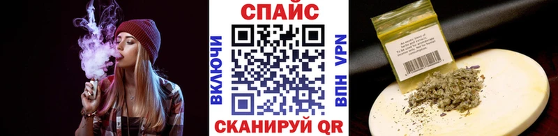 Купить  Уфа  Бутират 99% 