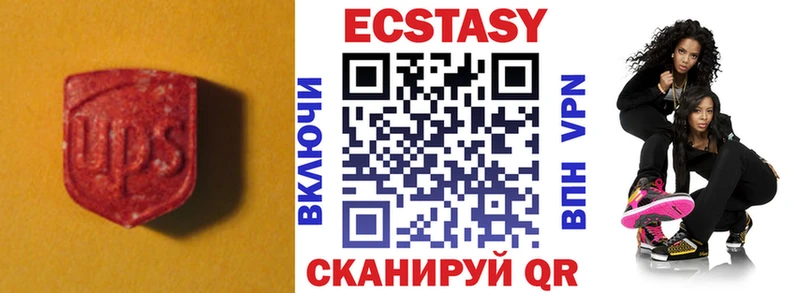 Экстази TESLA  Купить  Уфа 
