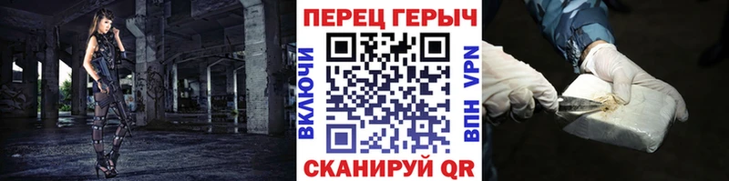 Купить Уфа ГЕРОИН Афган