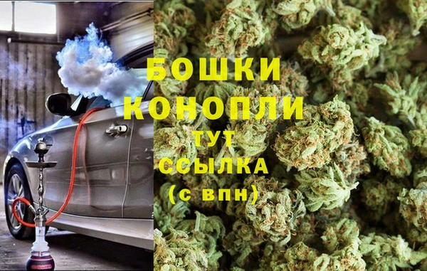 герыч Майский