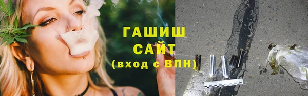 мдпв Магадан