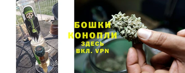 амфетамин Магас