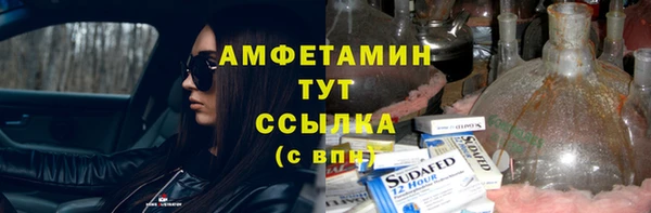 не бодяженный Лихославль