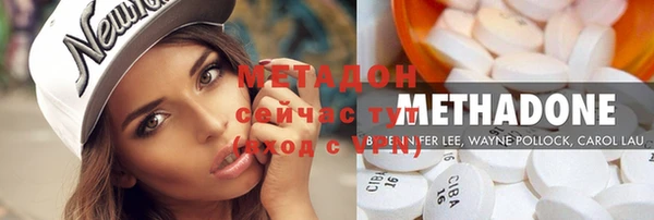 герыч Майский