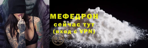 мдпв Магадан