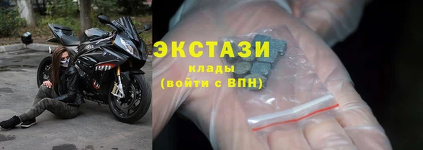 герыч Майский