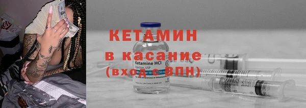 герыч Майский