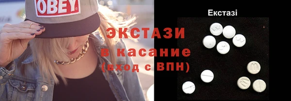герыч Майский