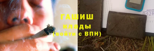 мдпв Магадан