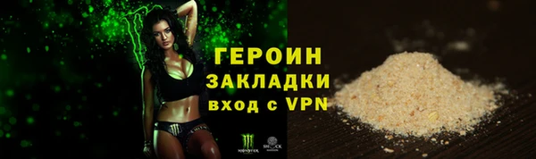 гидропоника Липки