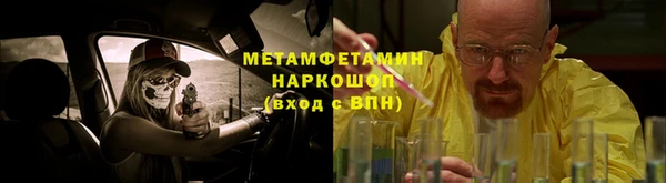 мдпв Магадан