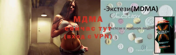 мдпв Магадан