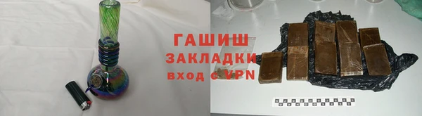 мдпв Магадан