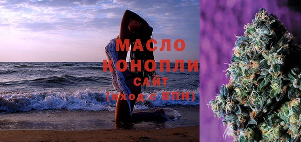 герыч Майский