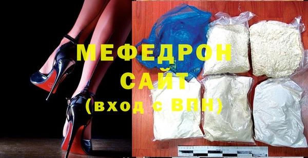 мдпв Магадан
