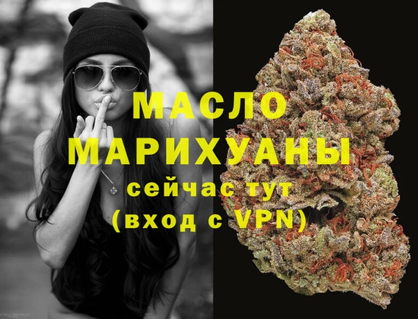 мдпв Магадан