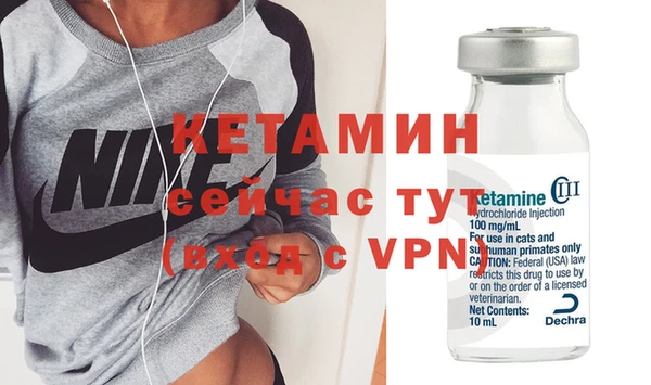 мдпв Магадан