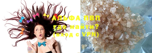 мдпв Магадан
