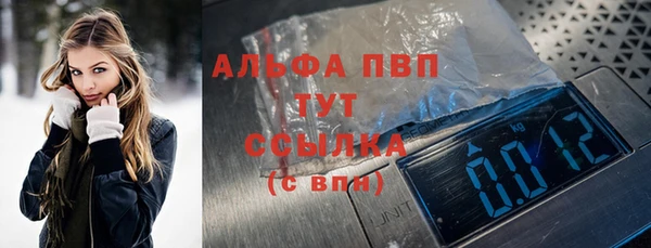каннабис Лиски